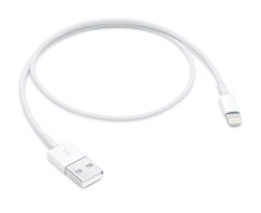 Кабель STR Lightning to USB Cable (OEM) - 0.5m, цена | Фото