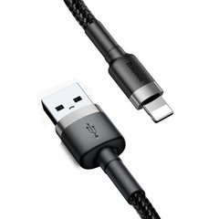 Кабель Baseus Cafule Cable USB to Lightning 2A (1m) Gray+Black (CALKLF-BG1), цена | Фото