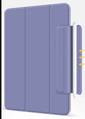 Магнітний силіконовий чохол-книжка STR Buckles Magnetic Case для iPad Pro 12,9 (2018 | 2020 | 2021 | 2022) &mdash; Lavender, ціна | Фото