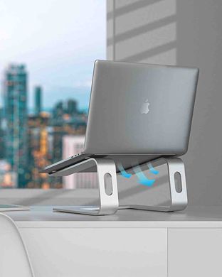 Металева підставка для ноутбука STR Aluminum Laptop Stand (C8) - Space Gray, ціна | Фото