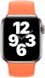 Силіконовий монобраслет STR Solo Loop for Apple Watch 45/44/42 mm (Series SE/7/6/5/4/3/2/1) (Размер S) - White, ціна | Фото 2