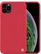 Текстурированный чехол-накладка Nillkin Textured case for iPhone 11 Pro - Red, цена | Фото 4