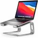 Металлическая подставка для ноутбука STR Aluminum Laptop Stand (C8) - Space Gray, цена | Фото 1