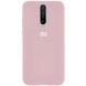 Чехол Silicone Cover Full Protective (AA) для Xiaomi Redmi K30 - Розовый / Hot Pink, цена | Фото