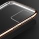 TPU чехол G-Case Shiny Series для Samsung Galaxy S20 Ultra - Черный, цена | Фото 3
