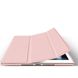 Чехол STR Tri Fold PC + TPU for iPad Mini 1/2/3 - Rose Gold, цена | Фото 2