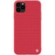 Текстурированный чехол-накладка Nillkin Textured case for iPhone 11 Pro - Red, цена | Фото 1