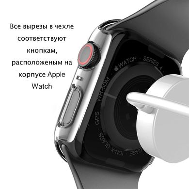 Чохол із захисним склом STR для Apple Watch 44 mm - Прозорий, ціна | Фото