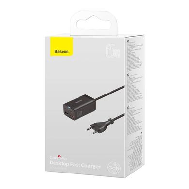 Зарядное устройство Baseus GaN3 Pro (2xUSB Type-C | 2xUSB) 65W PD | QC4.0 + USB Type-C - USB Type-C Cable (1m) - Black (CCGP040101), цена | Фото