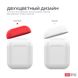 Чехол для Apple AirPods AHASTYLE Two Color Silicone Case for Apple AirPods - Yellow/Mint Green (AHA-01380-YYM), цена | Фото 2