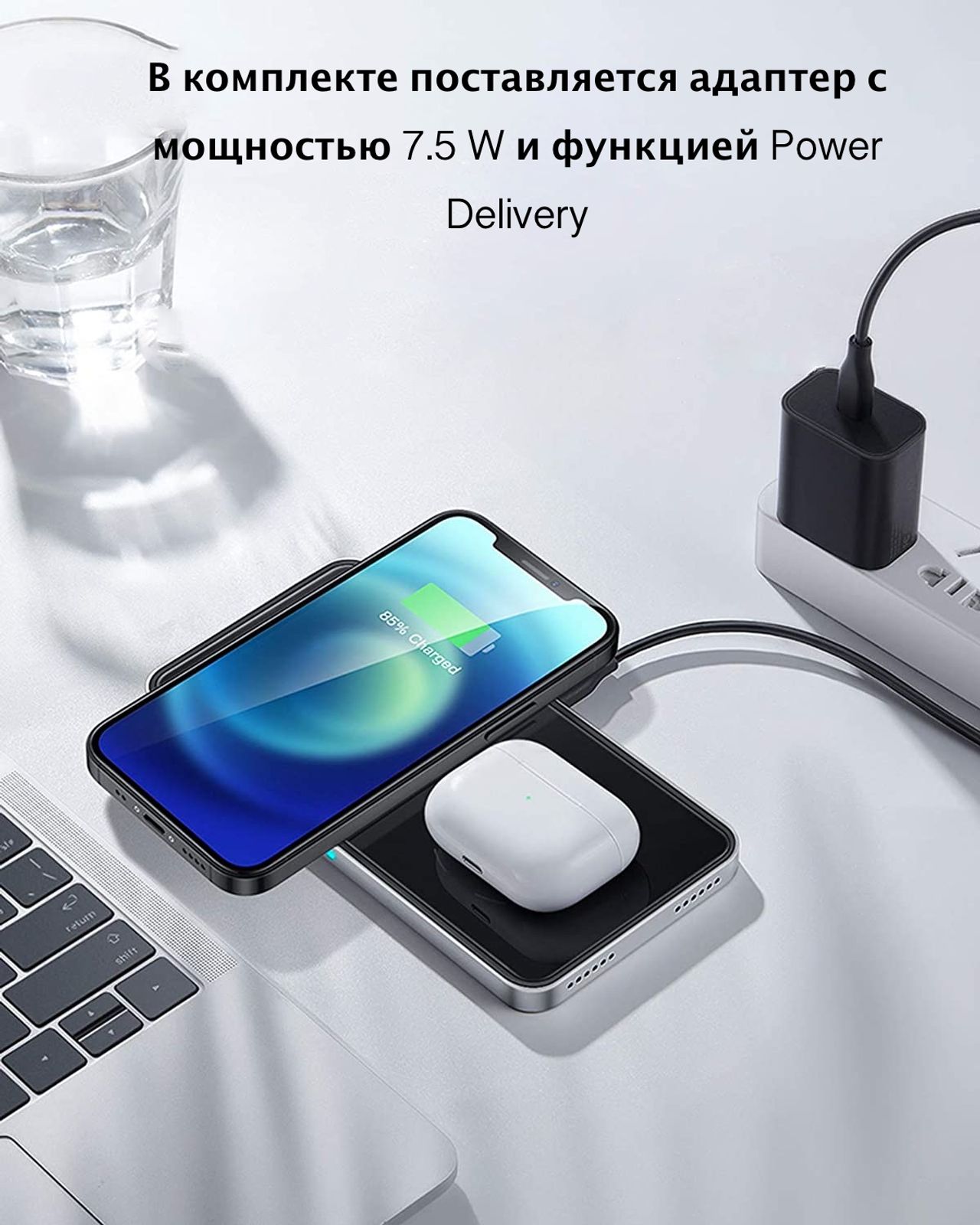 Зарядка magsafe в автомобиль