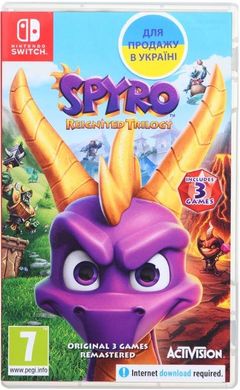 Игра Switch Spyro Reignited Trilogy, цена | Фото