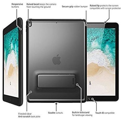 Чохол i-Blason iPad Pro 10.5 Case [Halo Series] [Kickstand] - Black, ціна | Фото
