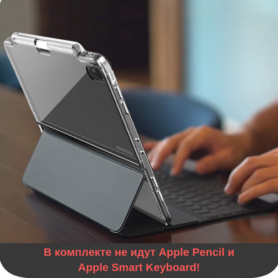 Накладка i-Blason Clear Protective Case with Pencil Holder for iPad Pro 11 (2018) - Clear, ціна | Фото