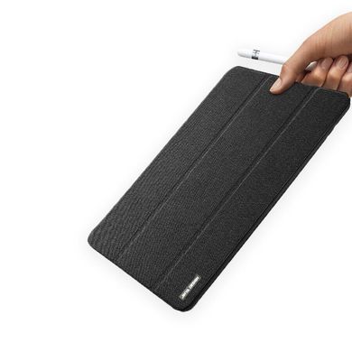 Чехол JINYA Defender Protecting Case for iPad Pro 12.9 (2018) - Gray (JA7015), цена | Фото