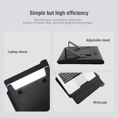 Чохол з підставкою Nillkin Versatile Laptop Sleeve MacBook 16.1（Horizontal design) - Gray, ціна | Фото