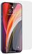 Гидрогелевая пленка на экран STR Front Full для iPhone 12/12 Pro - Матовая, цена | Фото 1