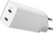 Зарядний пристрій Baseus GaN2 Lite Quick Charger 65W (2 Type-C) - White (CCGAN2L-E02), ціна | Фото 1