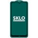 Захисне скло SKLO 5D (full glue) для Xiaomi Redmi Note 8 - Чорний, ціна | Фото 1
