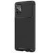 TPU чехол iPaky Kaisy Series для Samsung Galaxy A71 - Черный, цена | Фото 1