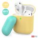 Чехол для Apple AirPods AHASTYLE Two Color Silicone Case for Apple AirPods - Yellow/Mint Green (AHA-01380-YYM), цена | Фото 6