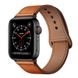Кожаный ремешок STR на современной застежке для Apple Watch 45/44/42 (Series SE/7/6/5/4/3/2/1) - Red, цена | Фото 1