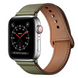 Кожаный ремешок STR на современной застежке для Apple Watch 45/44/42 (Series SE/7/6/5/4/3/2/1) - Red, цена | Фото 1