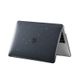 Пластиковый глянцевый чехол-накладка STR Glitter Hard Shell Case for MacBook Air 13 (2018-2020) - Dark Blue, цена | Фото 3