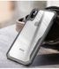 Чехол STR Shockproof Hybrid Case for iPhone X/Xs - Red, цена | Фото 2