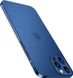 Ультратонкий чехол STR Ultra Thin Case for iPhone 12 | 12 Pro - Frosted White, цена | Фото 1
