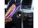 Автодержатель Baseus Star Ring Magnetic Car Bracket (Paste type) - Black, цена | Фото 6