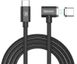 Кабель Baseus Magnet Type-C cable For Type-C 1.5M (00-00021189) - Black, цена | Фото 1