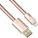 Кабель FuseChicken USB Cable to Lightning Titan 1,5m Rose Gold, цена | Фото 1