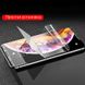 Гідрогелева плівка на екран STR Front Full для iPhone 12 Pro Max - Прозора Глянцева, ціна | Фото 3