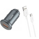 Автомобильное зарядное устройство + кабель Micro USB FONENG C15 (1xUSB QC / 4A) - Gray, цена | Фото 1