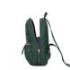 Knomo Beauchamp Mini Backpack 10" Pine (KN-119-402-PIN), цена | Фото 3