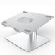 Металлическая подставка для ноутбука STR Aluminum Laptop Stand (E8) - Silver, цена | Фото 4