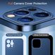 Ультратонкий чехол STR Ultra Thin Case for iPhone 12 | 12 Pro - Frosted White, цена | Фото 3