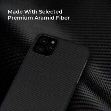 Чехол Pitaka Air Case Black/Grey for iPhone 11 Pro (KI1101A), цена | Фото