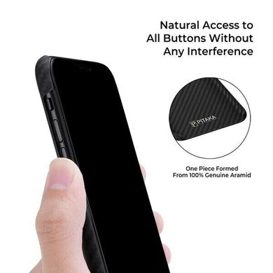 Чохол Pitaka Air Case Black/Grey for iPhone 11 Pro (KI1101A), ціна | Фото