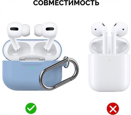 Чехол MIC Silicone Case with Carabiner for Apple AirPods Pro - Sky Blue, цена | Фото