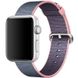 Ремешок STR Woven Nylon Band for Apple Watch 42/44 mm - Orange Stripe, цена | Фото 1