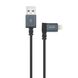 Кабель Moshi Lightning to USB Cable 90-degree Black (1.5 m) (99MO023043), цена | Фото 1
