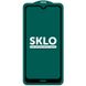 Захисне скло SKLO 5D (full glue) для Xiaomi Redmi 8 / 8a - Чорний, ціна | Фото 1