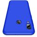 Накладка GKK LikGus 360 градусов для Samsung Galaxy A20s - Черный / Синий, цена | Фото 4