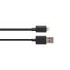 Зарядное устройство Moshi Car Charger Revolt Duo Lightning Cable Black (4.2 A) (99MO022006), цена | Фото 4