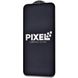 Защитное стекло для iPhone X/Xs/11 Pro PIXEL Full Screen, цена | Фото 1