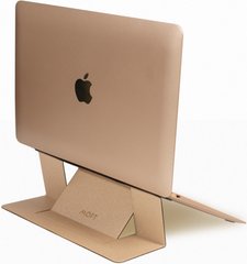 Подставка для ноутбука на клеевой основе MOFT Stand - Silver, цена | Фото