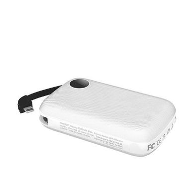Портативний акумулятор HOCO B38 Extreme 10000 mAh - White, ціна | Фото
