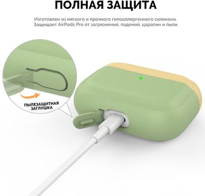 Чехол MIC Two Color Silicone Case for Apple AirPods Pro - Lavender/Pink, цена | Фото